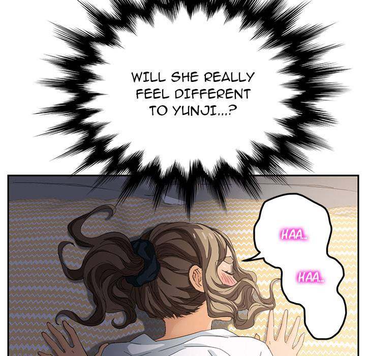 My Stepmom - Chapter 15 - Andromeda 11 page 145 hentai porn comic manga doujin